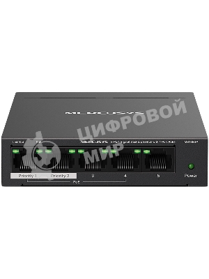 Коммутатор настольный Mercusys MS105GP с 5 гигабитными портами (4 порта PoE+)