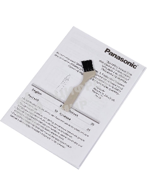Триммер Panasonic ER-GN30-K черный/серебристый (насадок в компл:1шт)