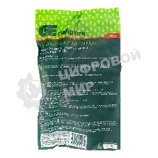 Полумаска фильтрующая Сибртех, У-2К, FFP1