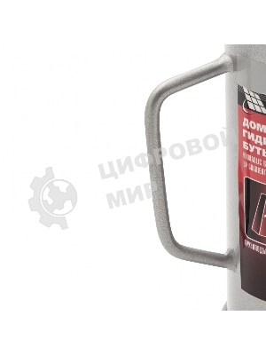 Домкрат Matrix гидравлический бутылочный 10 т h подъема 230–460мм master