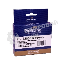 Картридж струйный ProfiLine PL-T2633 для принтеров Epson Expression Premium XP-600/XP-605/XP-700/XP-710/XP-800/XP-820 с чернилами Magenta