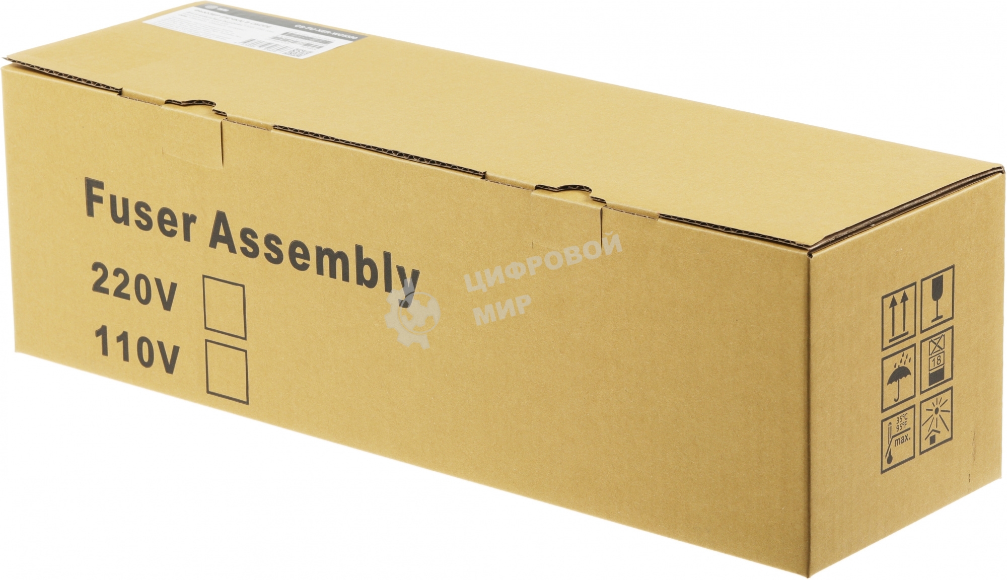 Печка в сборе Cactus CS-FU-XER-WC5330 (126K29403/126K29404/641S00947-new compat) для Xerox DC IV3065/2060/3060/WC 5325/5330/5335