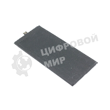 Аккумуляторная батарея для Huawei Mate Xs (HB3246A1EEW)