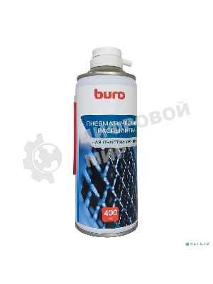 Пневматический очиститель Buro BU-AIR400 для удаления пыли 400 мл