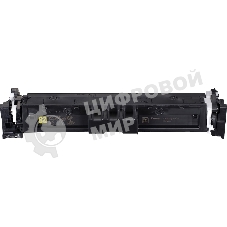 Картридж лазерный Canon 069HY (5095C002/004) желтый (5500 стр. повышенной емкости) для Canon MF752Cdw/754Cdw, LBP673Cdw