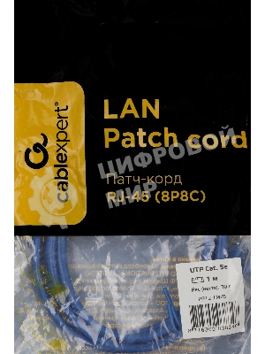 Патч-корд Premier PP12-1M/B 1000Гбит/с UTP 4 пары cat.5E CCA molded 1м синий RJ-45 (m)-RJ-45 (m)