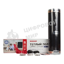 Пленочный теплый пол Rexant Optima 150 1,5 м²/0,5 х 3 м/225 Вт