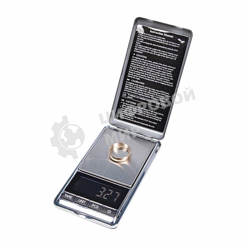 Весы карманные электронные Rexant от 0,01 до 100 грамм