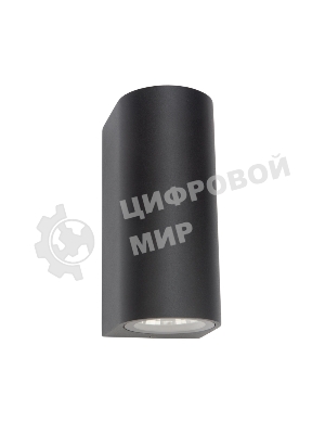 Светильник светодиодный универсальный Rexant Cassiopea 4 Вт х 2 LED черный