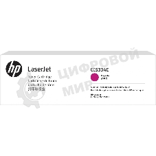 Картридж лазерный контрактный HP 304A Mgn Contract LJ Toner Cartridge