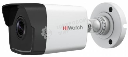 Камера видеонаблюдения IP HiWatch 4Mp BULLET DS-I400(D)(2.8мм)