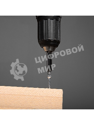 Набор сверл Matrix комбинированный (бетон 4-10 мм, мет. 2-10 мм, дер. 4-10 мм, дюбеля) 300 пр.