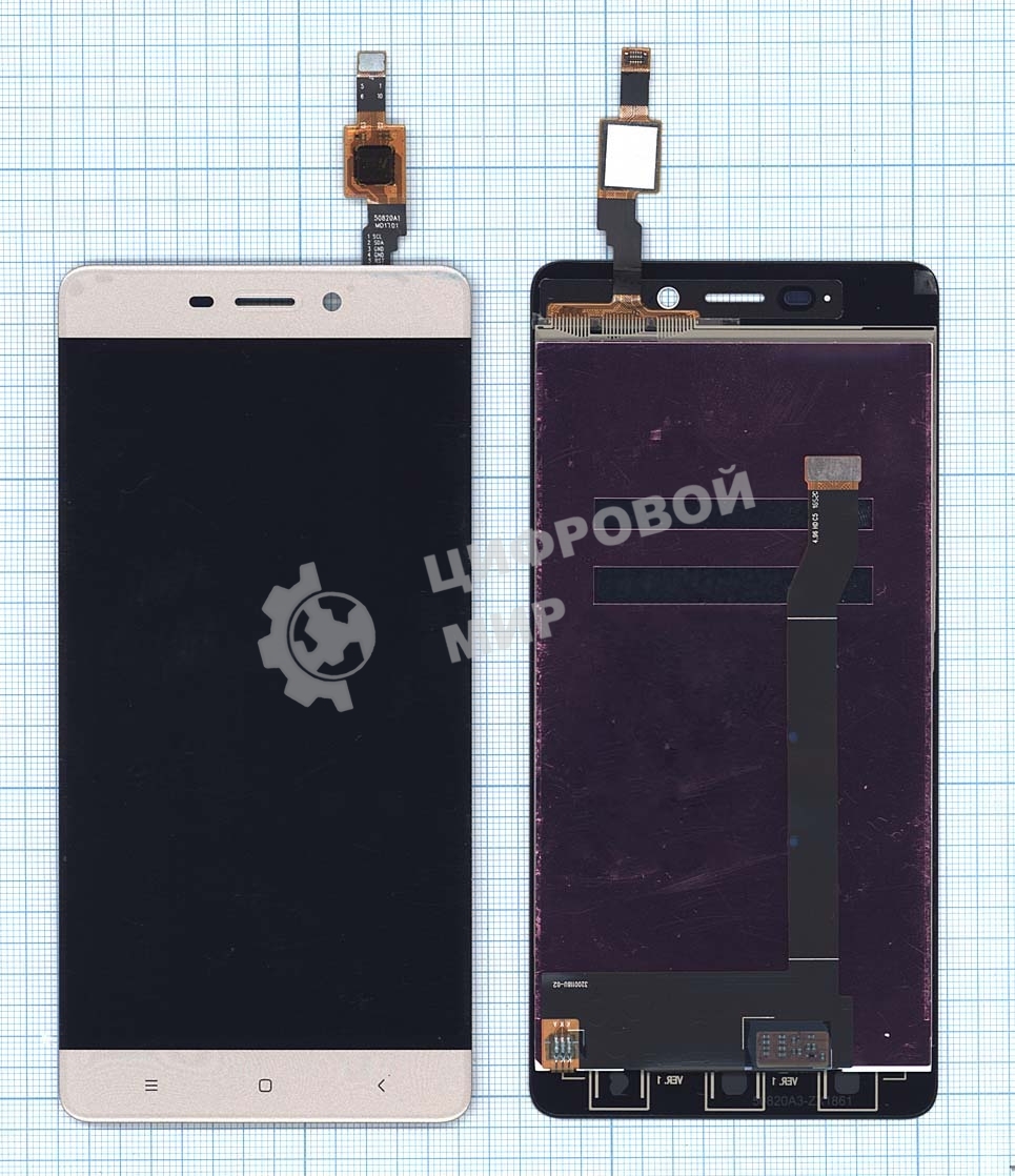 Дисплей для Xiaomi Redmi 4 золотой