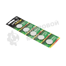 Батарейка CMOS CR2032 5 шт., 3 В