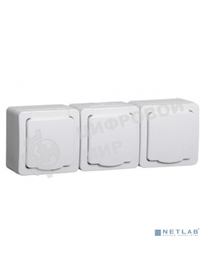 Розетка IEK ERMP32-K01-16-54-EC РСб23-3-ГПБб роз 3м с з/к о/у IP54 (белый) ГЕРМЕС PLUS