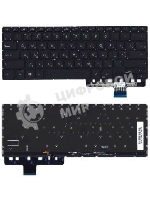Клавиатура для ноутбука Asus ZenBook Pro UX450F черная с подсветкой