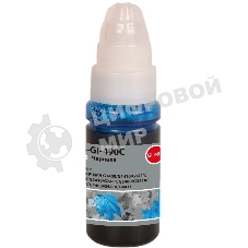 Чернила Cactus CS-GI-490C голубой 70мл для Canon PIXMA G1400/G1410/G1411/G2400/G2410/G2411/G3400/G3410/G3411/G4400/G4410/G4411
