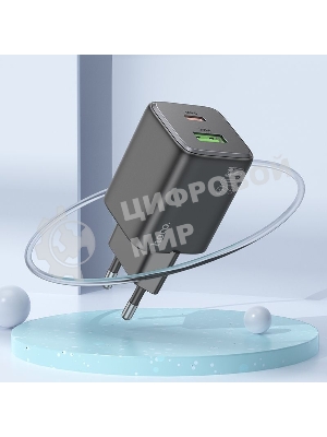 Сетевое зарядное устройство Hoco N41 Almighty Black 20W 3A+2.22A+2A+1.67A+1.5A (PD+QC+AFC) USB/USB Type-C универсальное черный