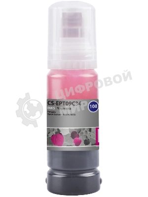 Чернила Cactus CS-EPT09C64 108 светло-пурпурный 70мл для Epson Ecotank L8050/L18050