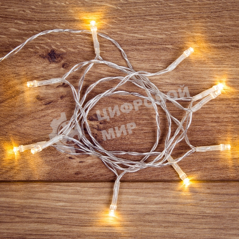 Гирлянда светодиодная Neon-night универсальная 10 LED, 1,2 метра, прозрачный ПВХ, теплое белое свечение, батарейки 2хАА