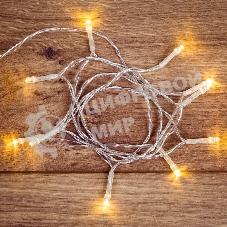 Гирлянда светодиодная Neon-night универсальная 10 LED, 1,2 метра, прозрачный ПВХ, теплое белое свечение, батарейки 2хАА