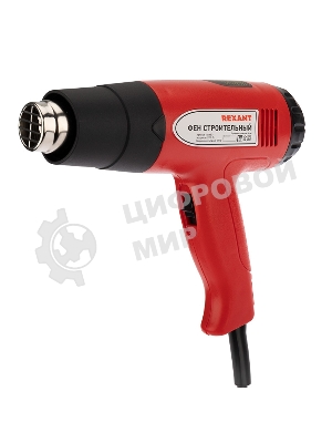 Фен технический Rexant, 230 В/1500 Вт 