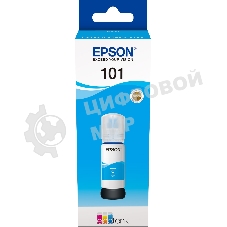 Картридж струйный Epson L101 C13T03V24A синий (70мл) для Epson L4150/L4160/L6160/L6170/L6190