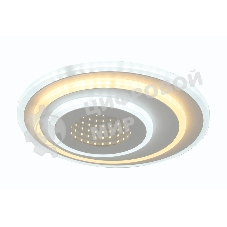 Светильник Hiper HIPER H812-2 LED 34Вт белый