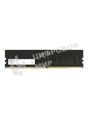 Оперативная память NETAC Basic, DDR5, 16GB (1x16GB), 4800MHz, CL40, DIMM