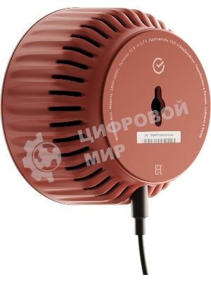 Умная колонка Sber SberBoom Mini, 5Вт, 1.0, мультирум, стереопара, детектор шума, световая индикация, Wi-Fi, Bluetooth 5.0, Салют, марсианский красный