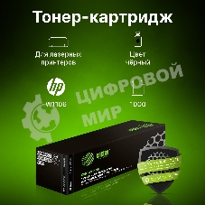 Картридж лазерный Cactus CSP-W1106 черный (1000 стр.) для HP Laser 107a/107r/107w/135a MFP/135r MFP/135w MFP/137fnw MFP