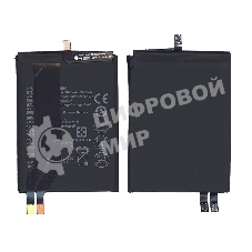 Аккумуляторная батарея для Huawei Honor Magic NTS-AL00 2900mAh/11.08Wh 3,82V HB465375EBC