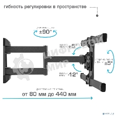 Кронштейн для телевизора Kromax CORBEL-10, 22