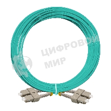 Патч-корд волоконно-оптический ExeGate FC-D-503-SC-SC-10M-LSZH (Шнур ВО MM 50/125 (OM3), SC/UPC-SC/UPC, Duplex, LSZH, 10м)