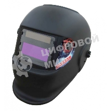 Маска сварочная Хамелеон AURORA A998F(9-13DIN) черный COSMO