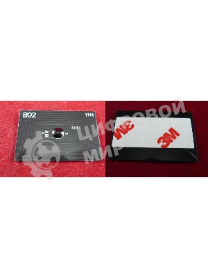 Чип для Kyocera FS-6970DN (TK-450) 15K (ELP, Китай)