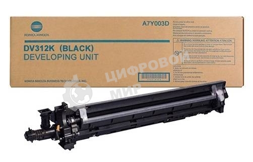 Блок проявки Konica-Minolta bizhub 227/287/367 DV-312K