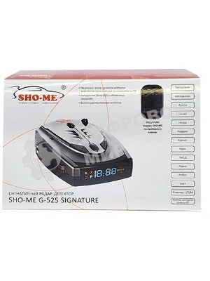 Радар-детектор Sho-Me G-525 Signature GPS приемник