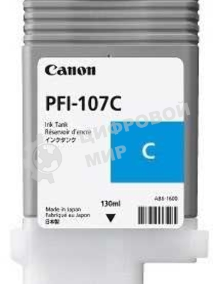 Картридж струйный Canon PFI-107C (6706B001) голубой (130 мл) для Canon iP F680/685/780/785