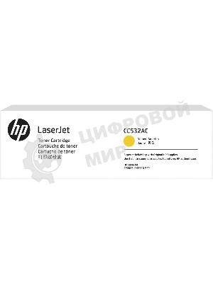 Картридж лазерный контрактный HP 304A Ylw Contract LJ Toner Cartridge