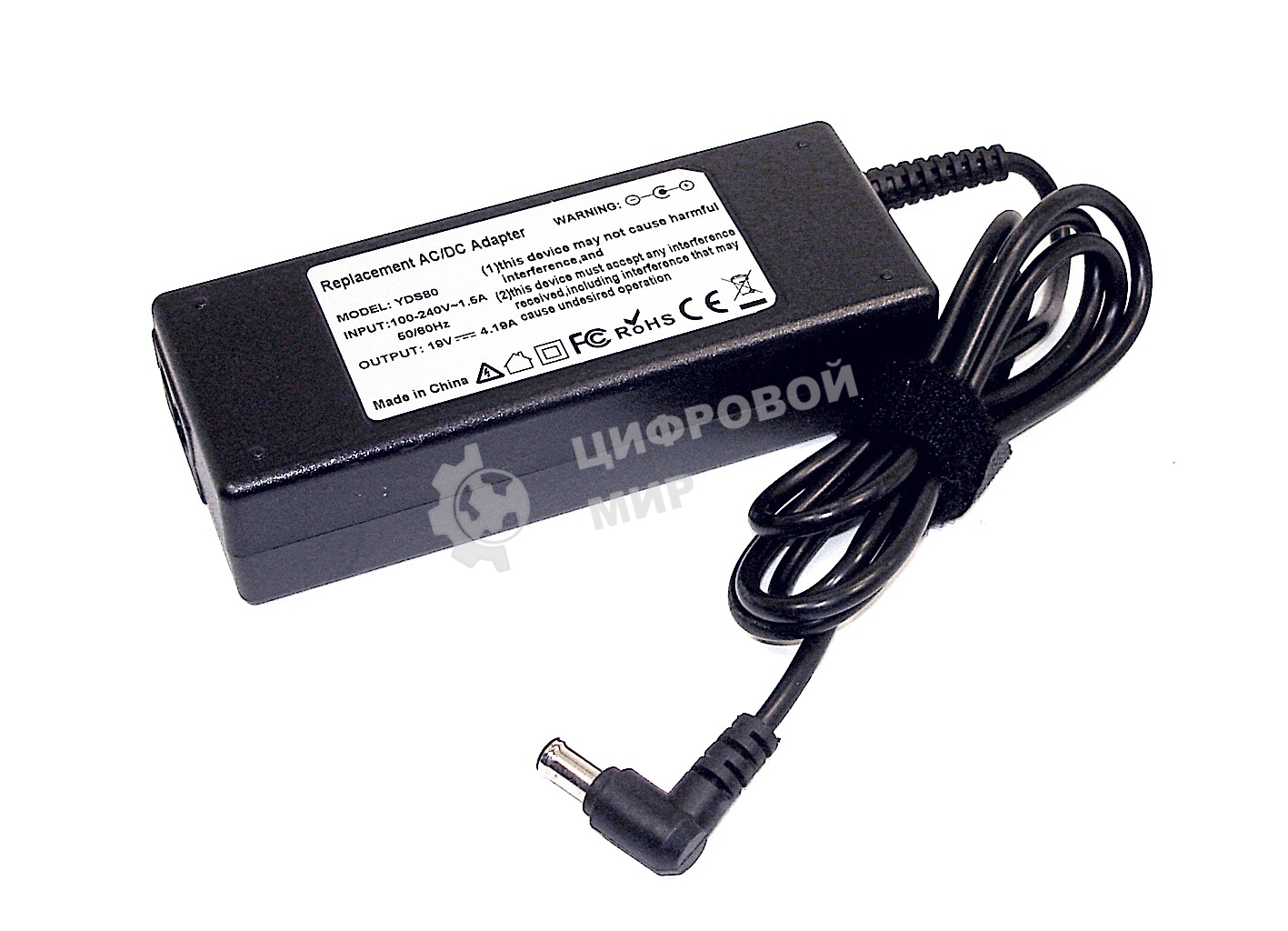 Блок питания для монитора и телевизора LCD 19V 4.19A 78W (6.5x4.4mm) OEM