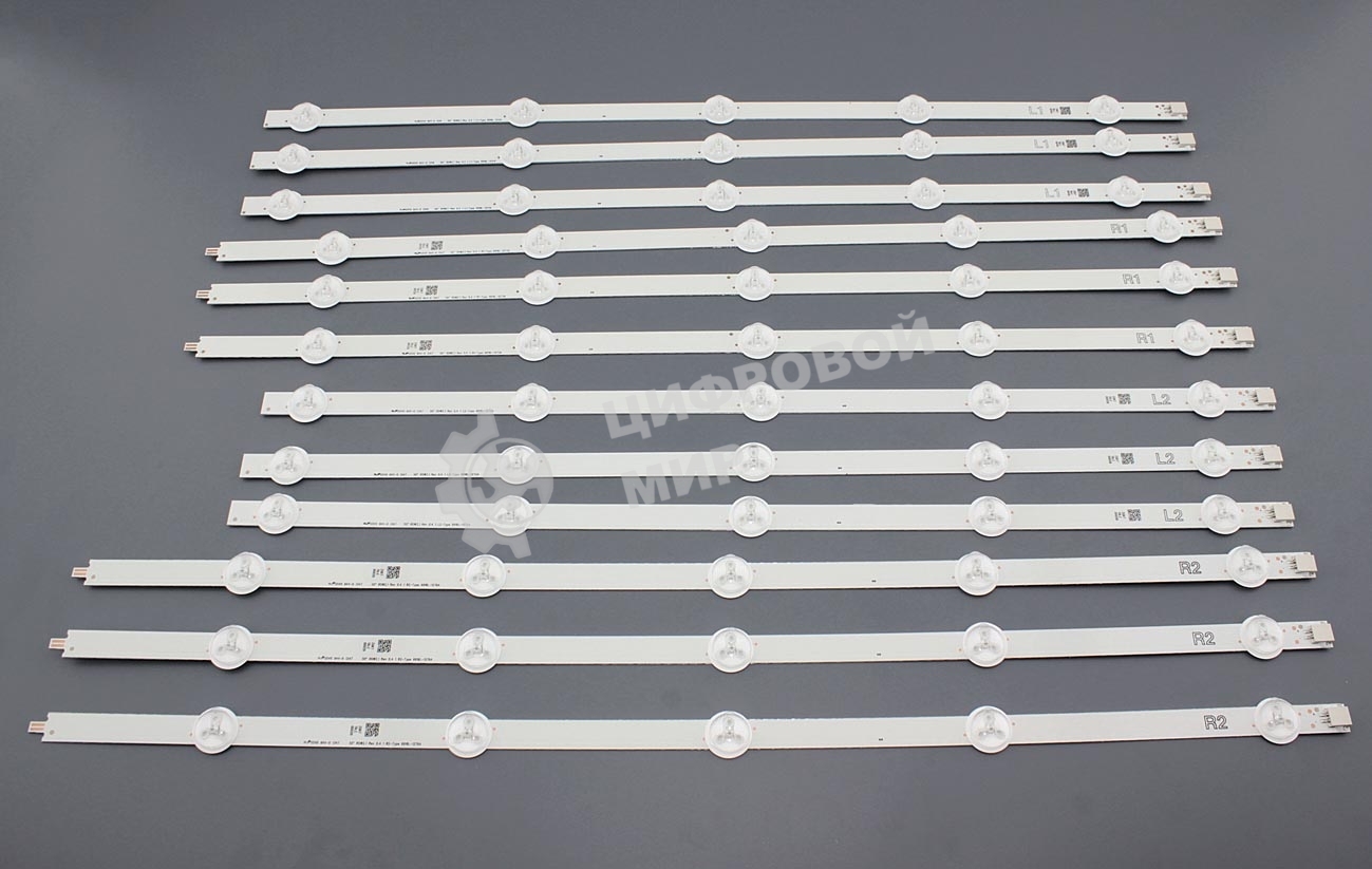 Подсветка LED 50