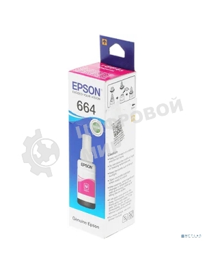 Чернила Epson T6643 Magenta (C13T66434A) пурпурные, контейнер 70 мл., для L100/L110/L120/L1300/L200/L210/L300/L350/L355/L550