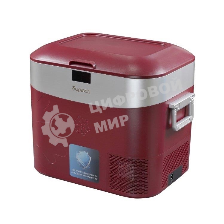 Холодильник автомобильный Бирюса НС-22P3 бордовый