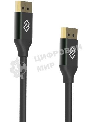 Кабель аудио-видео Digma V1.4 DisplayPort (m)/DisplayPort (m) 2м. черный (D-DP-V1.4-2M)