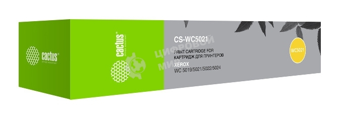 Картридж лазерный Cactus CS-WC5021 (006R01573) черный (9000 стр.) для Xerox WorkCentre 5019/5021/5022/5024