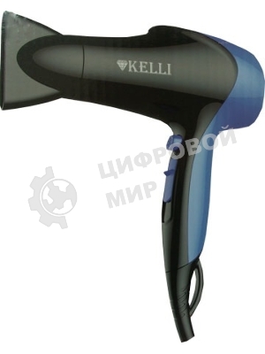 Фен Kelli KL-1121 черный/синий, 1800 Вт