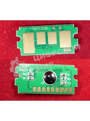 Чип ELP для Kyocera Ecosys P7040cdn (TK5160M) Magenta 12K (Китай)