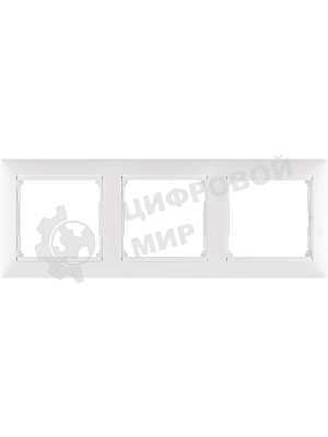 Рамка Valena - Белая - трехместная Legrand 774453