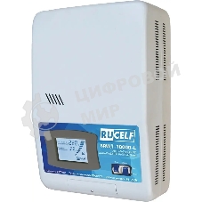 Стабилизатор напряжения Rucelf SRWII-10000-L 10кВА однофазный белый